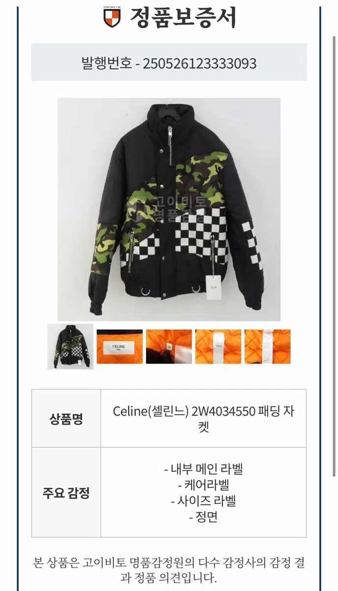 thumbnail-4
